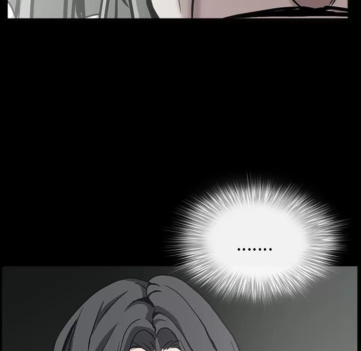 枷锁 枷锁 | 第60话 第87页