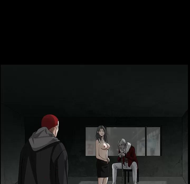 枷锁 枷锁 | 第60话 第91页