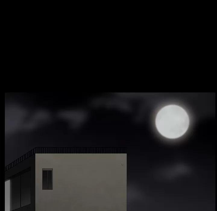 枷锁 枷锁 | 第60话 第99页