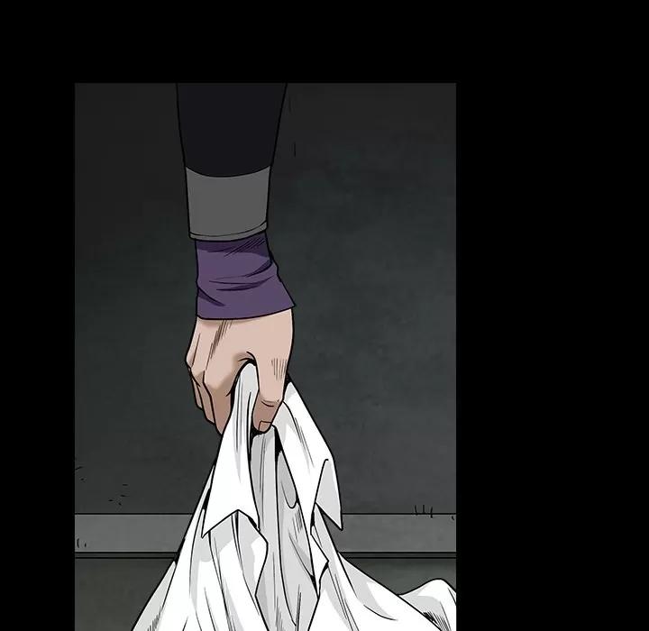 枷锁 枷锁 | 第60话 第131页