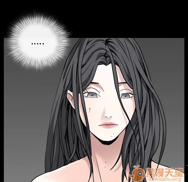 枷锁 枷锁 | 第60话 第140页