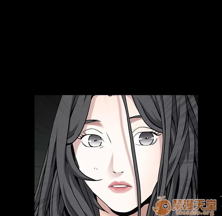 枷锁 枷锁 | 第61话 第145页