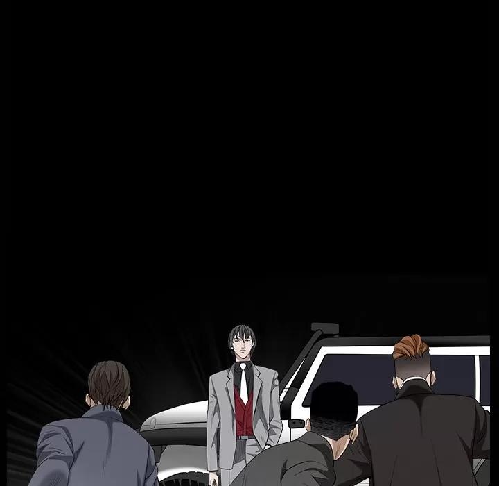 枷锁 枷锁 | 第62话 第29页
