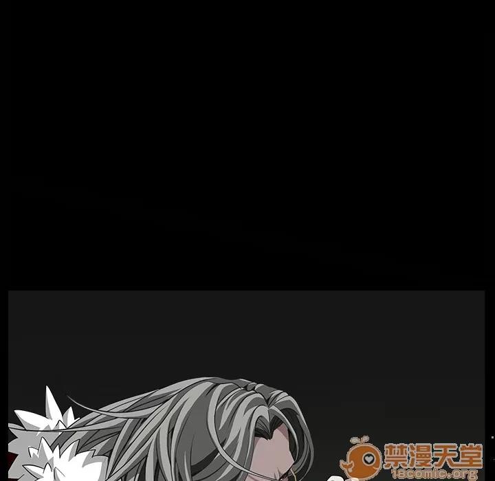 枷锁 枷锁 | 第62话 第55页