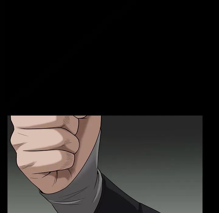 枷锁 枷锁 | 第62话 第66页