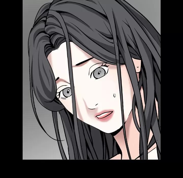 枷锁 枷锁 | 第63话 第98页