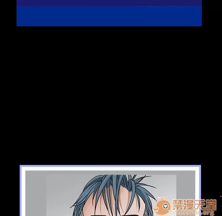 枷锁 枷锁【完结】 | 第64话 第20页