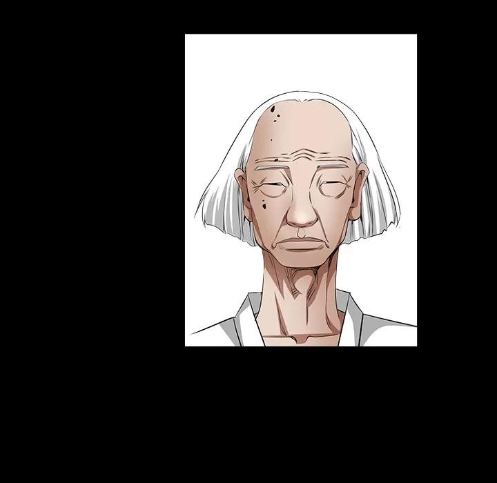 枷锁 枷锁【完结】 | 第64话 第44页
