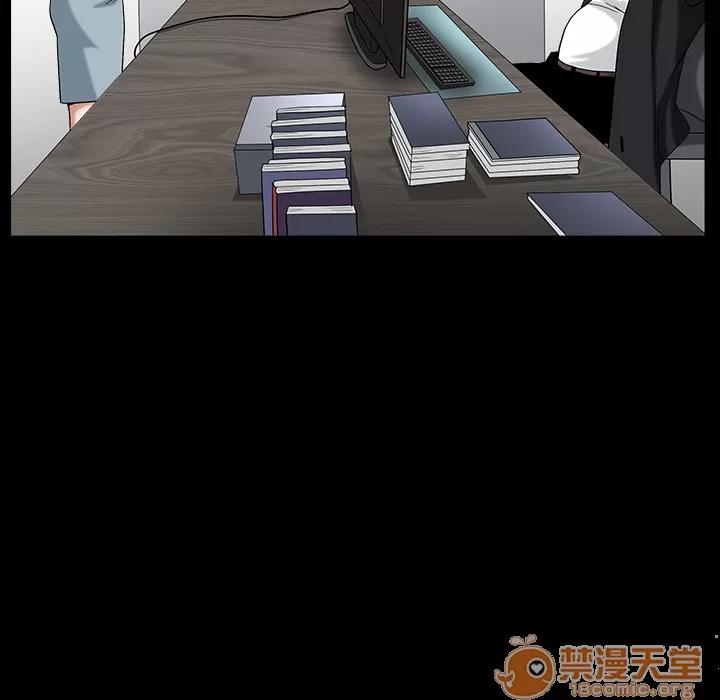 枷锁 枷锁【完结】 | 第64话 第105页