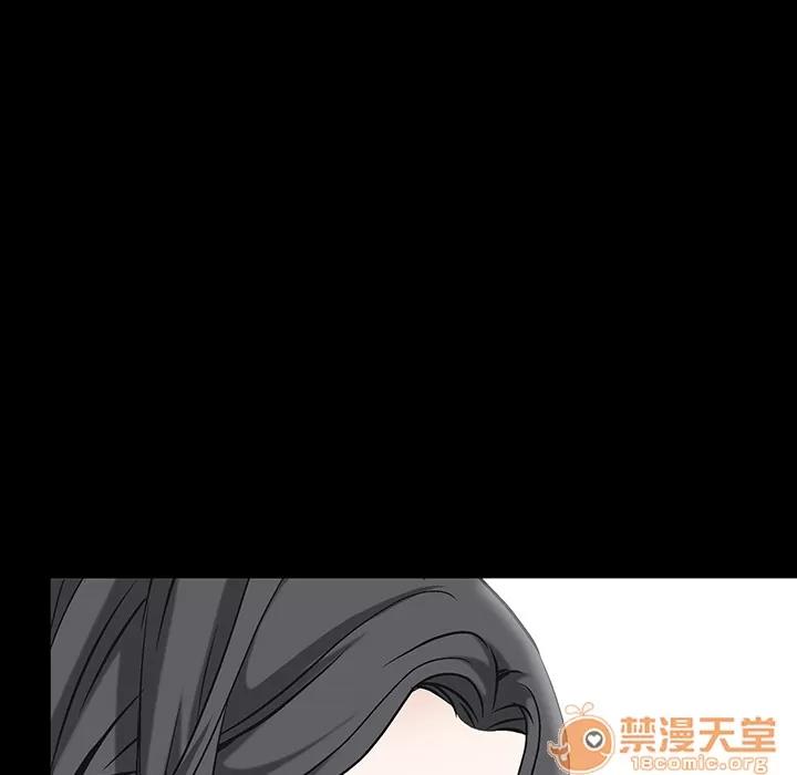 枷锁 枷锁【完结】 | 第64话 第145页