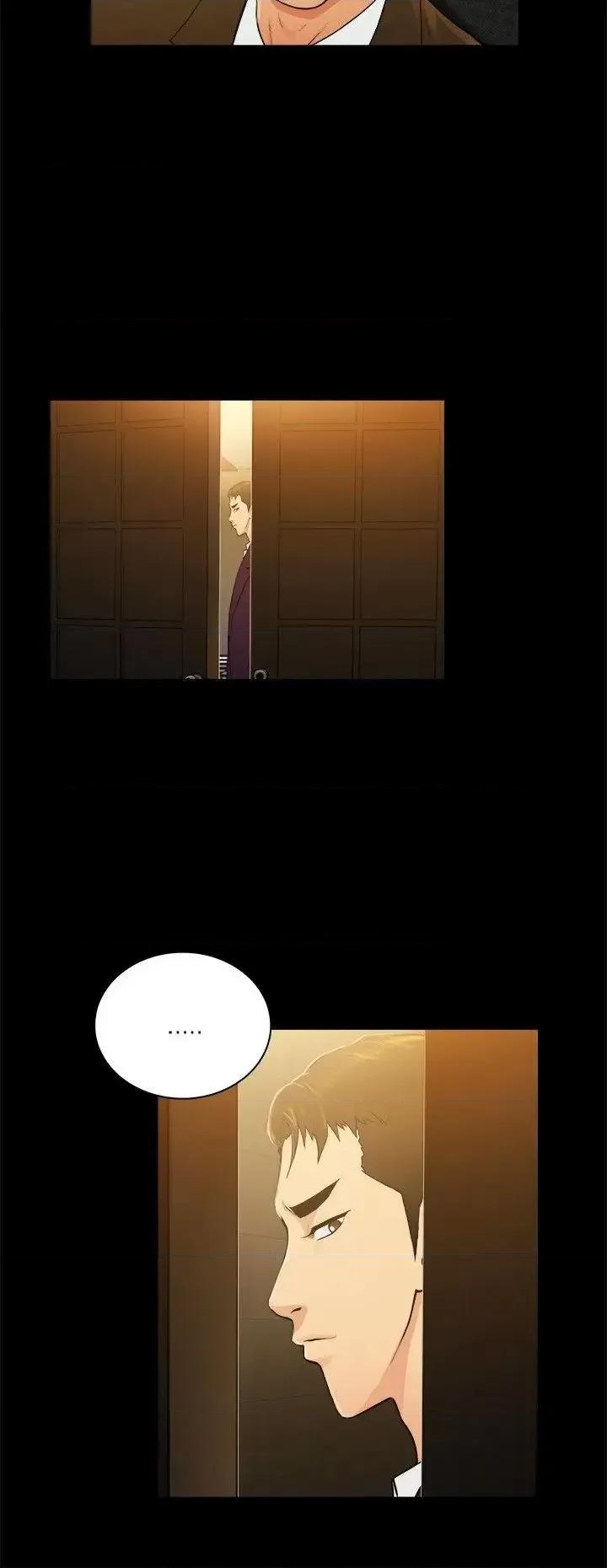 10亿风骚老板娘 10亿风骚老板娘-第2季-第39话 第6页