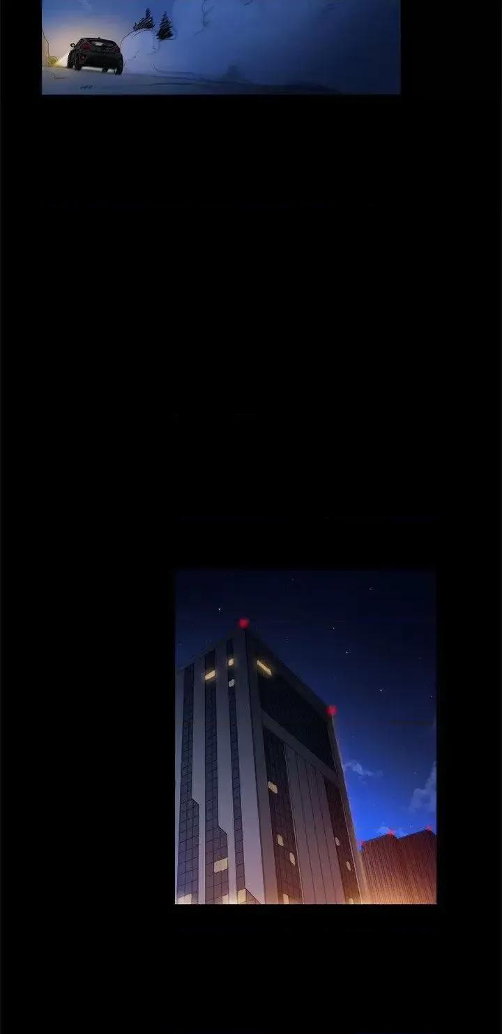 10亿风骚老板娘 10亿风骚老板娘-第2季-第41话 第6页