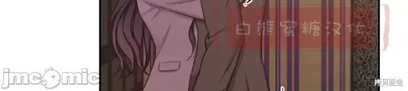 尝试吧，金助理 尝试吧，金助理第10话.zip 第30页