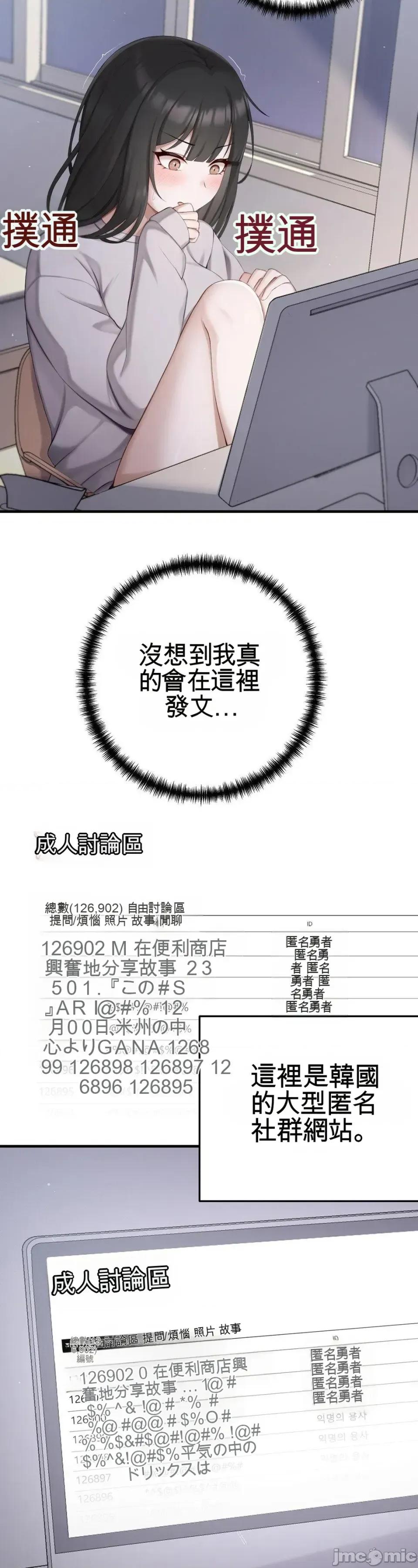 黎明时分，便利商店RSS订阅 黎明时分，便利商店RSS订阅 第2页