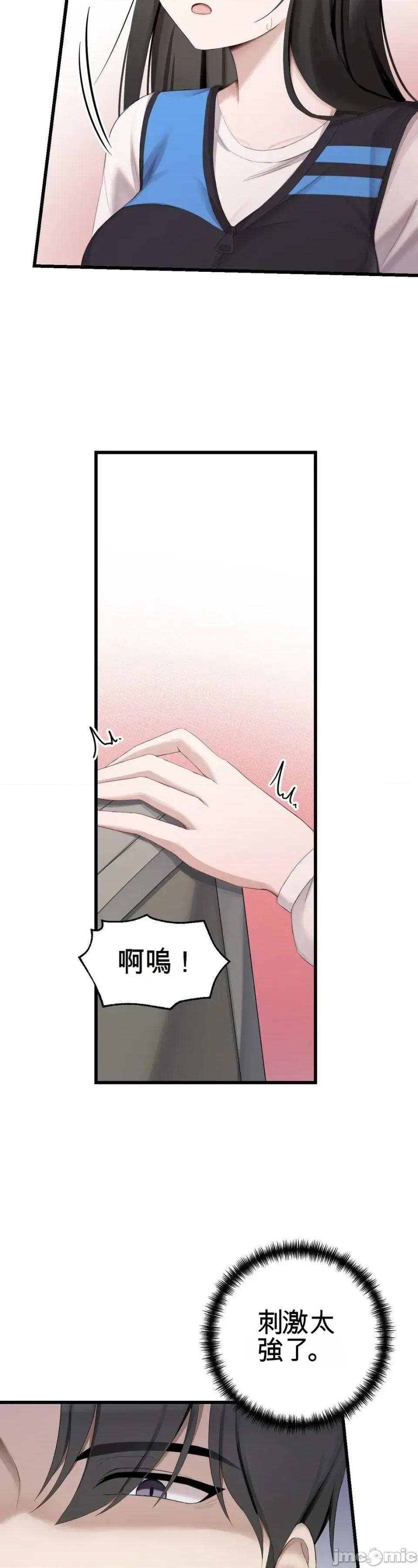 黎明时分，便利商店RSS订阅 黎明时分，便利商店RSS订阅 第9页