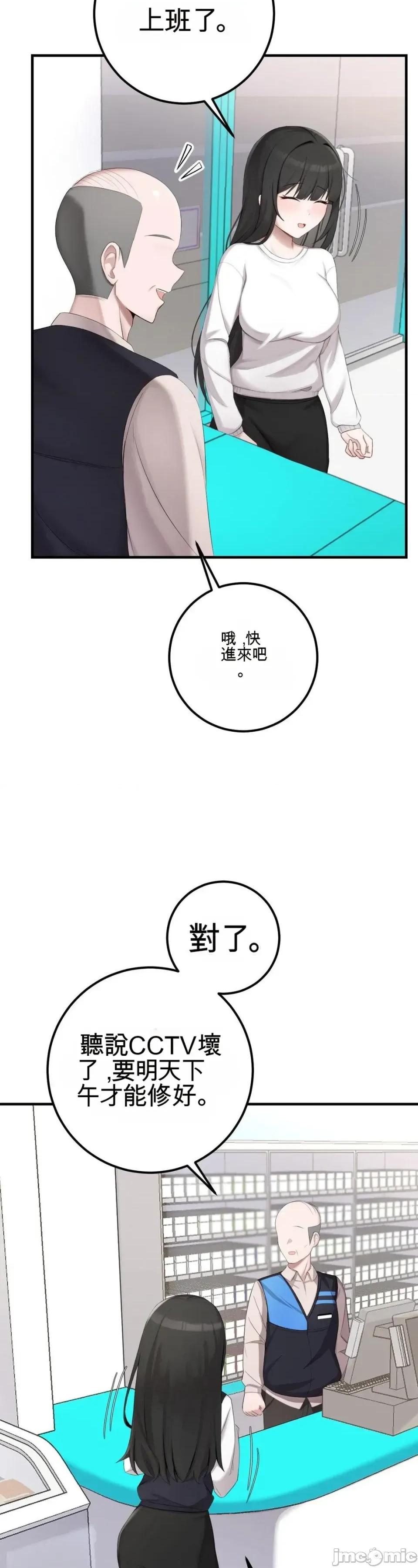 黎明时分，便利商店RSS订阅 黎明时分，便利商店RSS订阅 第12页