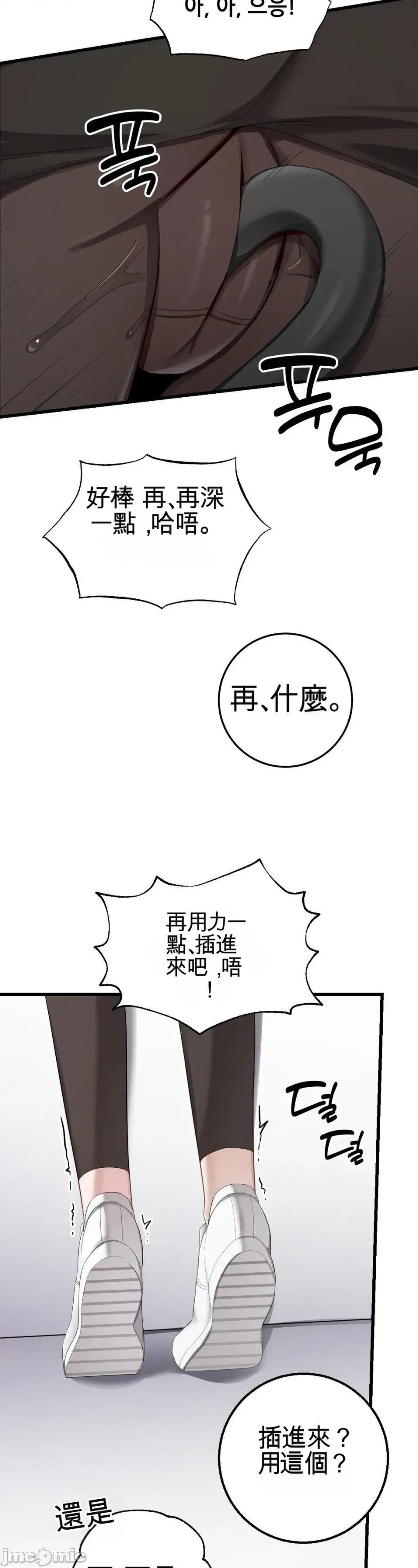黎明时分，便利商店RSS订阅 黎明时分，便利商店RSS订阅 第13页