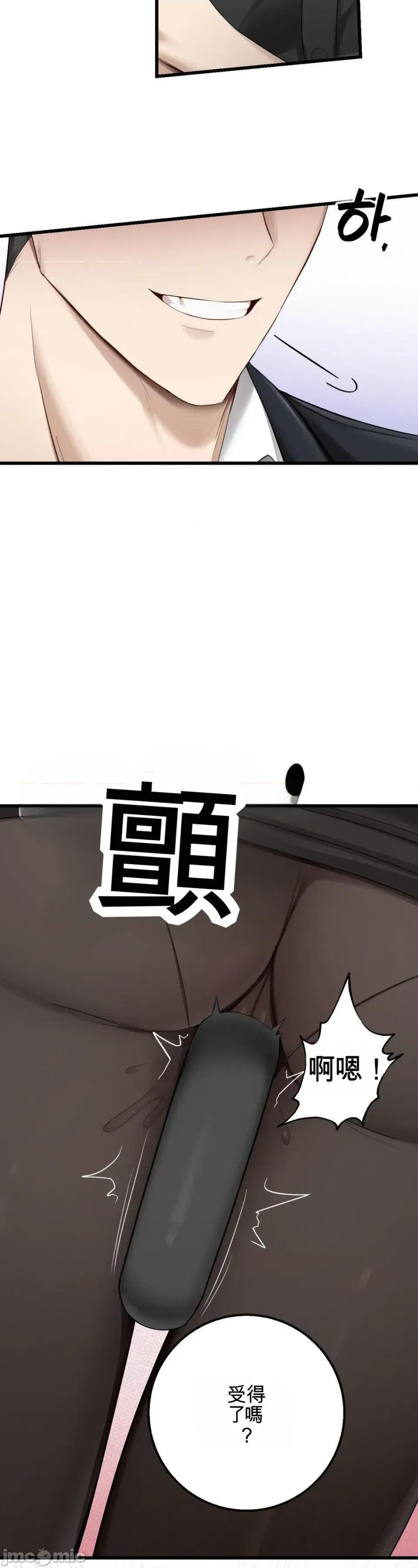 黎明时分，便利商店RSS订阅 黎明时分，便利商店RSS订阅 第17页