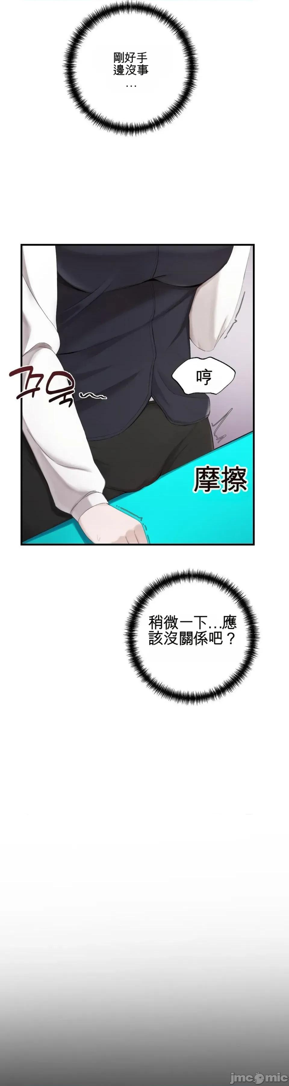黎明时分，便利商店RSS订阅 黎明时分，便利商店RSS订阅 第26页