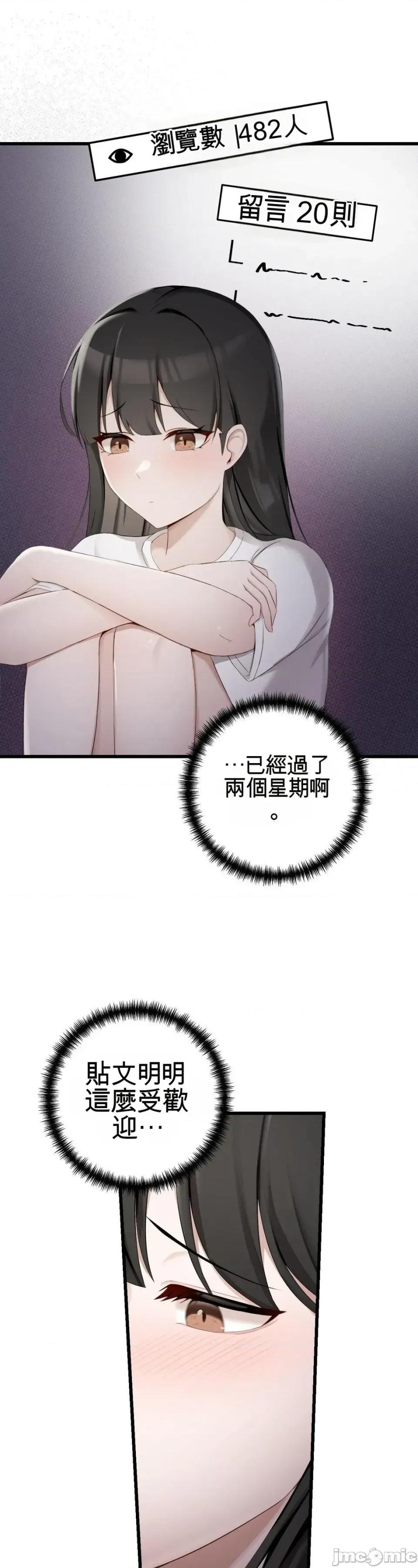 黎明时分，便利商店RSS订阅 黎明时分，便利商店RSS订阅 第27页