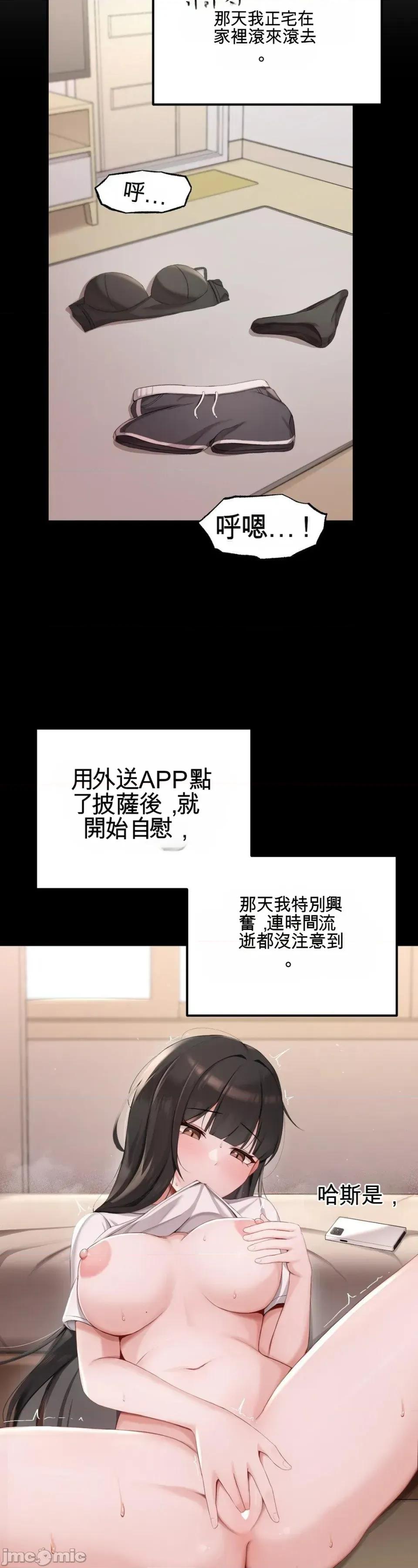 黎明时分，便利商店RSS订阅 黎明时分，便利商店RSS订阅 第28页
