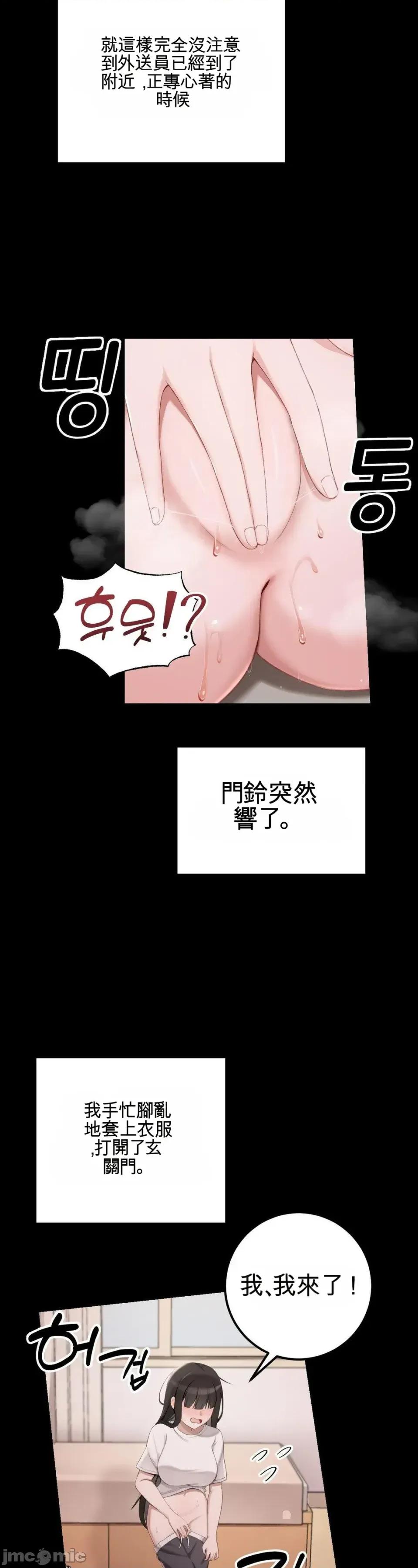 黎明时分，便利商店RSS订阅 黎明时分，便利商店RSS订阅 第30页