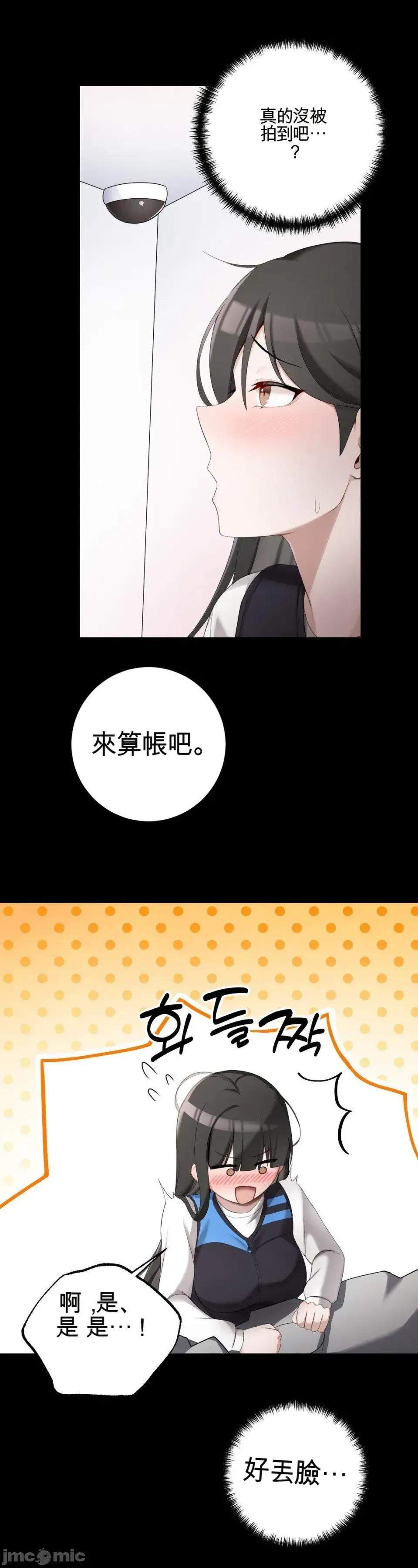 黎明时分，便利商店RSS订阅 黎明时分，便利商店RSS订阅 第31页