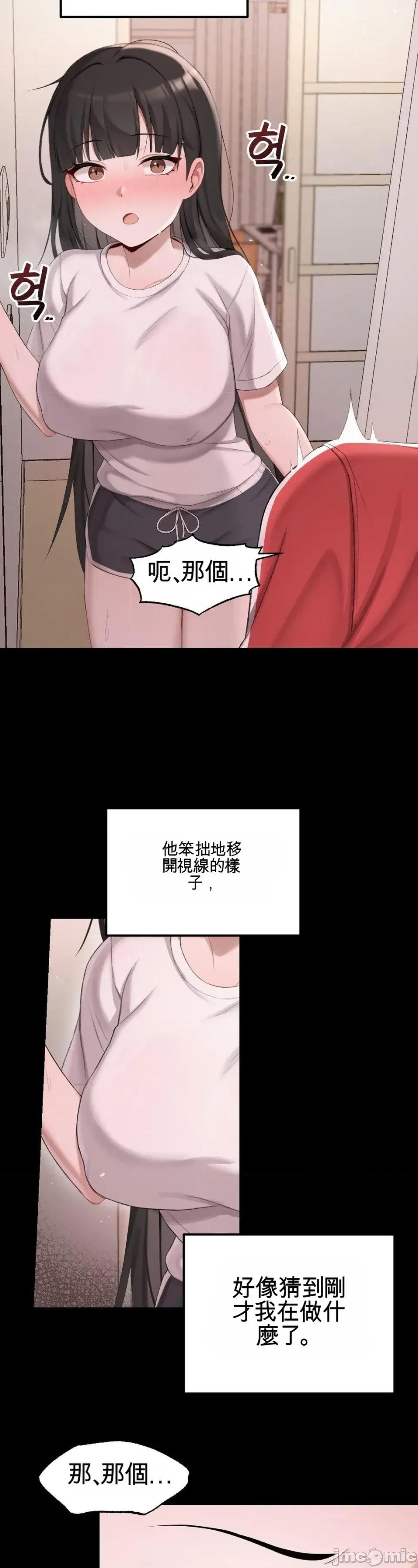 黎明时分，便利商店RSS订阅 黎明时分，便利商店RSS订阅 第34页