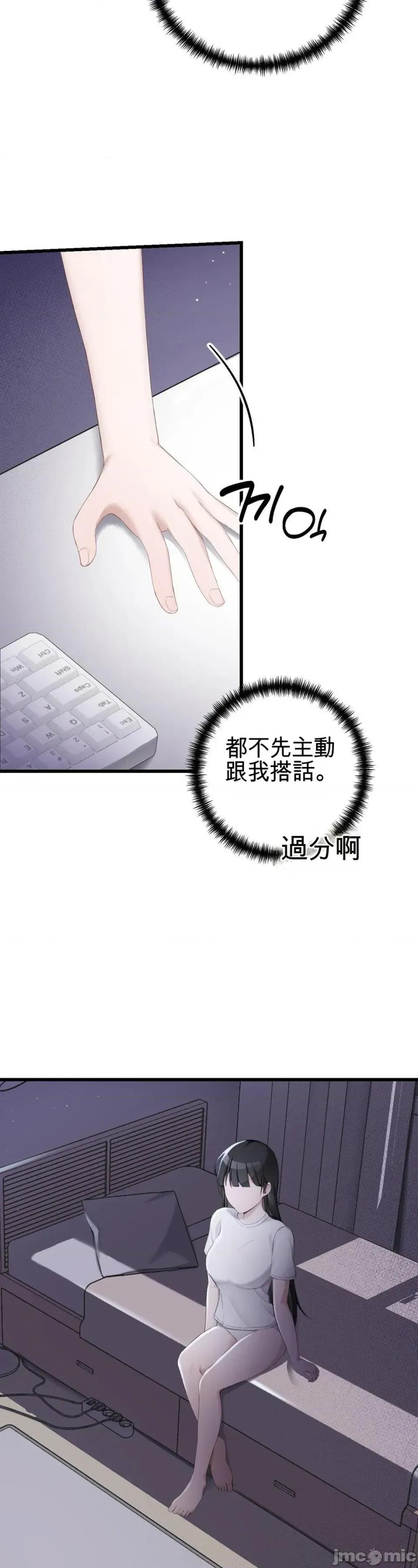 黎明时分，便利商店RSS订阅 黎明时分，便利商店RSS订阅 第35页