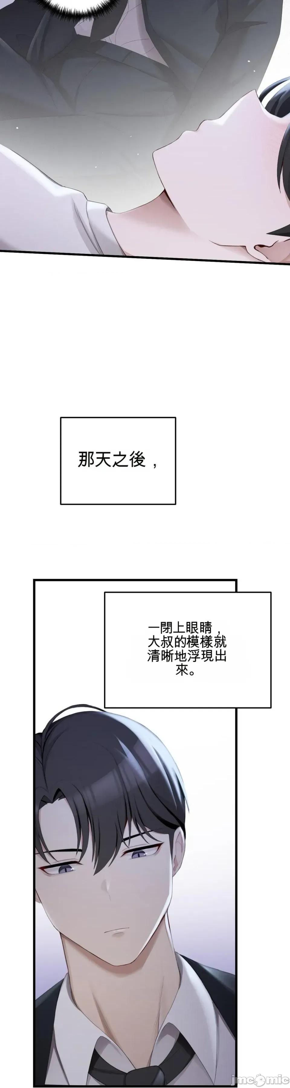 黎明时分，便利商店RSS订阅 黎明时分，便利商店RSS订阅 第39页
