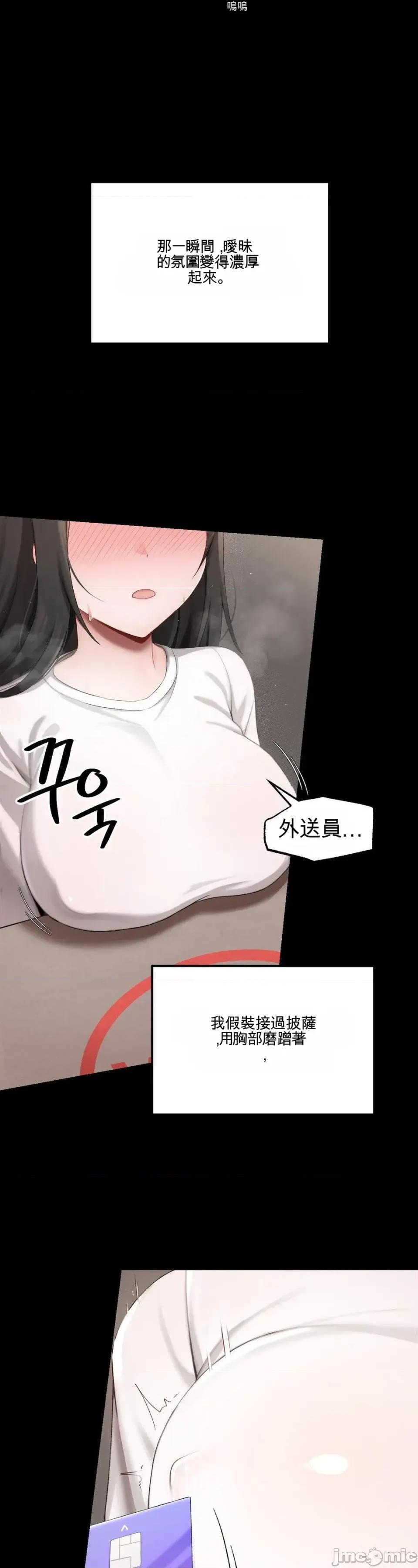 黎明时分，便利商店RSS订阅 黎明时分，便利商店RSS订阅 第40页