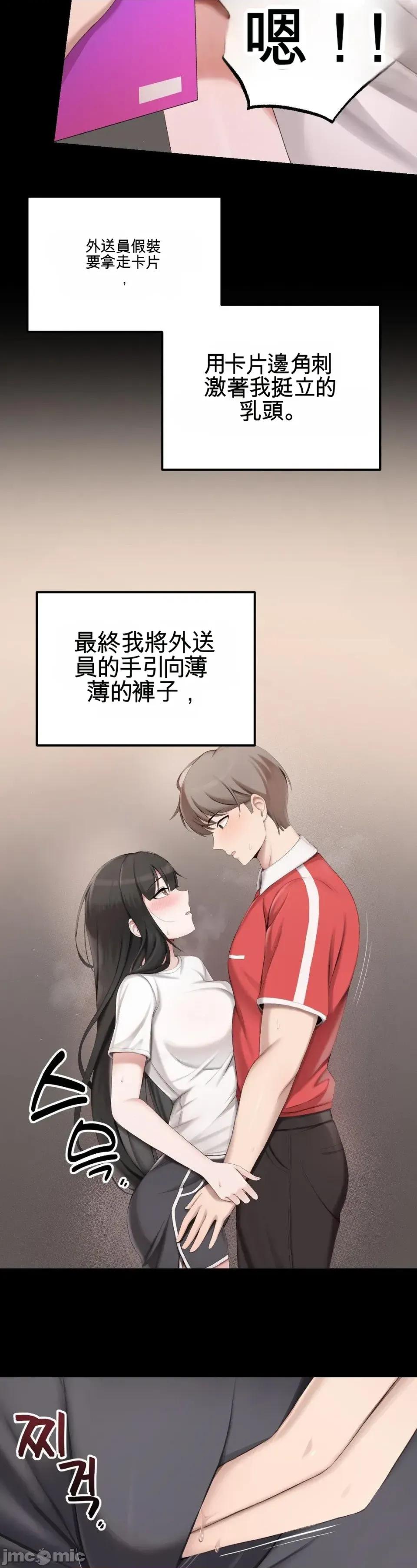 黎明时分，便利商店RSS订阅 黎明时分，便利商店RSS订阅 第42页