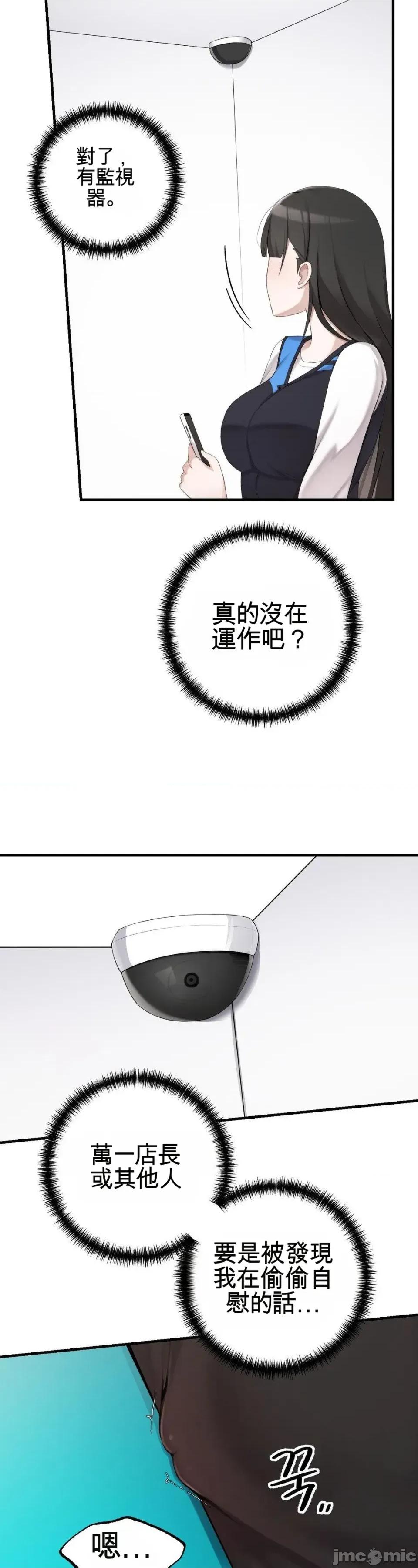 黎明时分，便利商店RSS订阅 黎明时分，便利商店RSS订阅 第46页