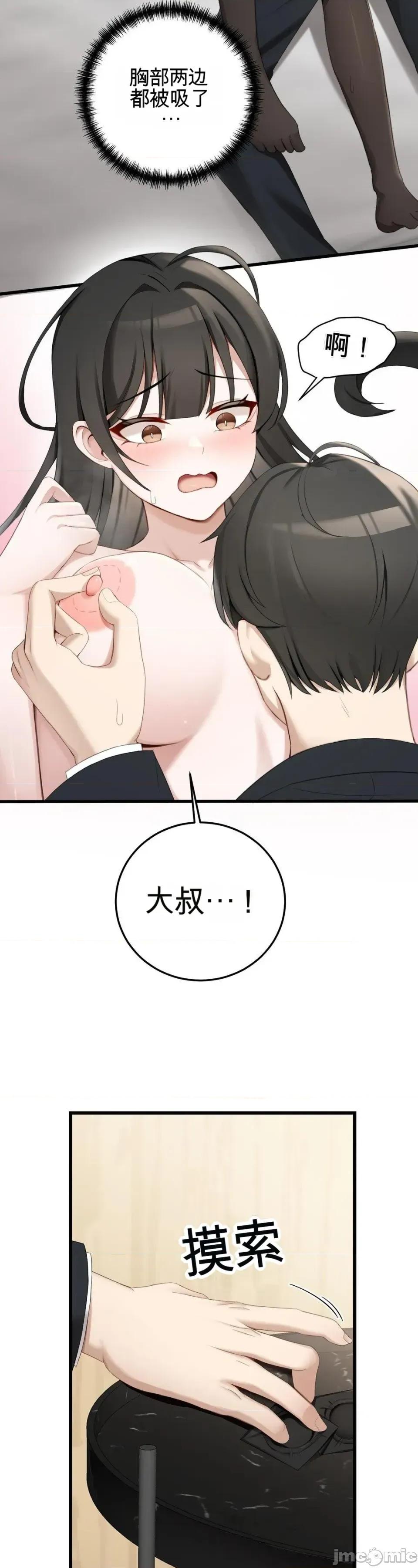 黎明时分，便利商店RSS订阅 黎明时分，便利商店RSS订阅 第47页