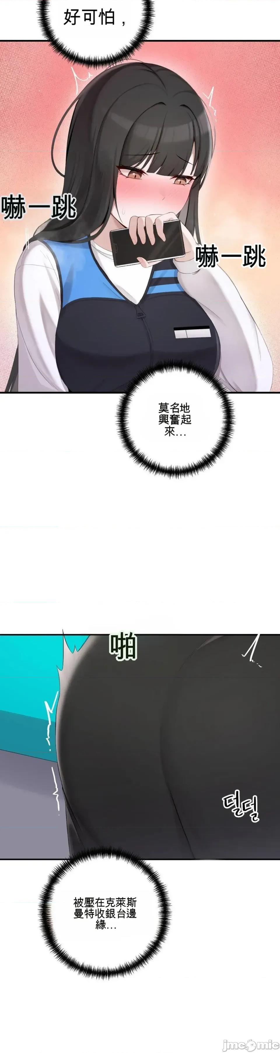 黎明时分，便利商店RSS订阅 黎明时分，便利商店RSS订阅 第50页