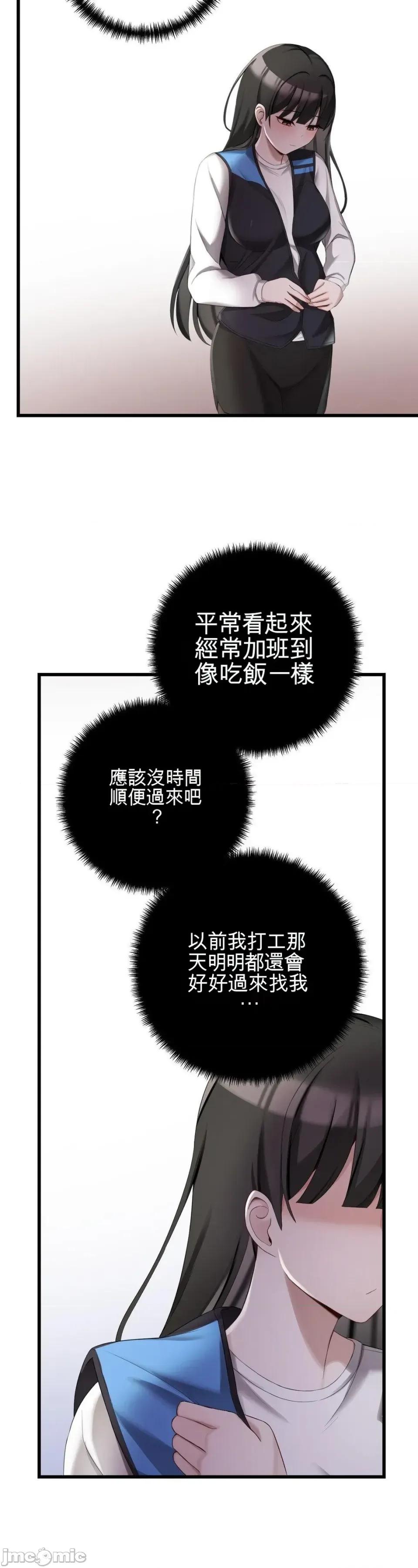 黎明时分，便利商店RSS订阅 黎明时分，便利商店RSS订阅 第57页