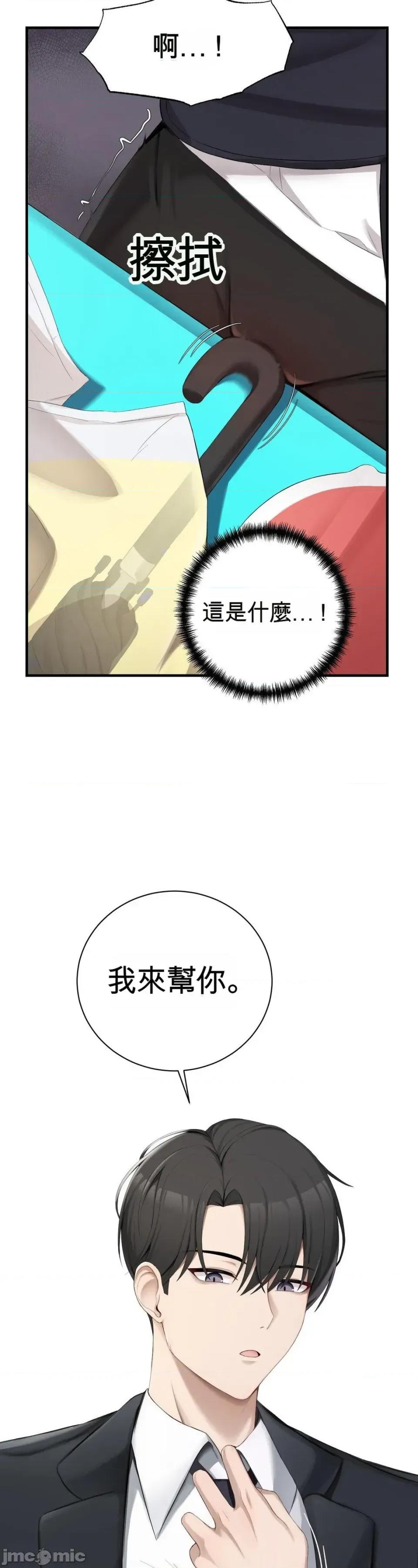黎明时分，便利商店RSS订阅 黎明时分，便利商店RSS订阅 第66页