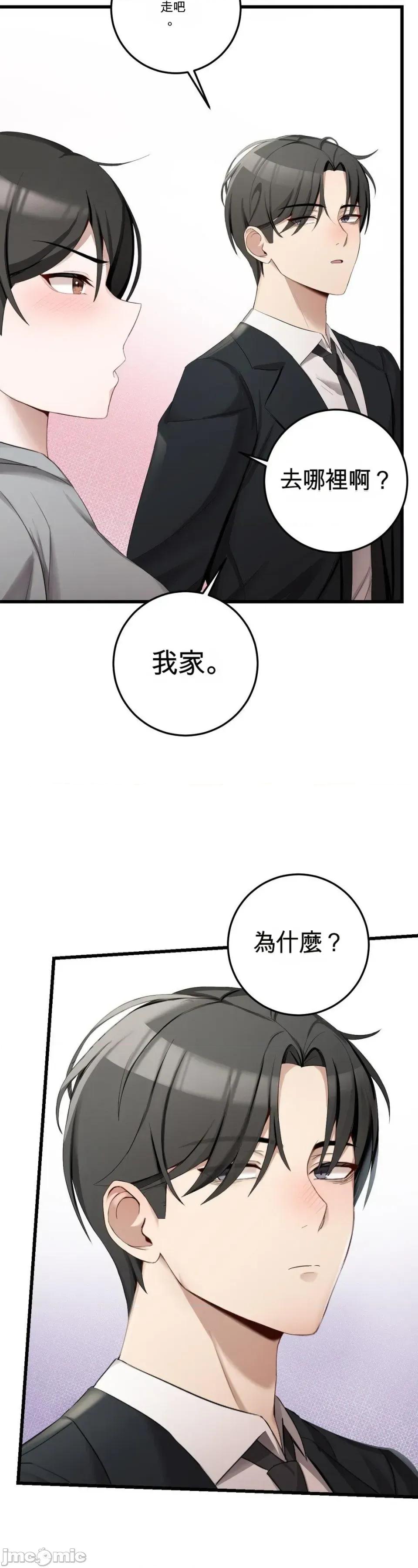 黎明时分，便利商店RSS订阅 黎明时分，便利商店RSS订阅 第67页