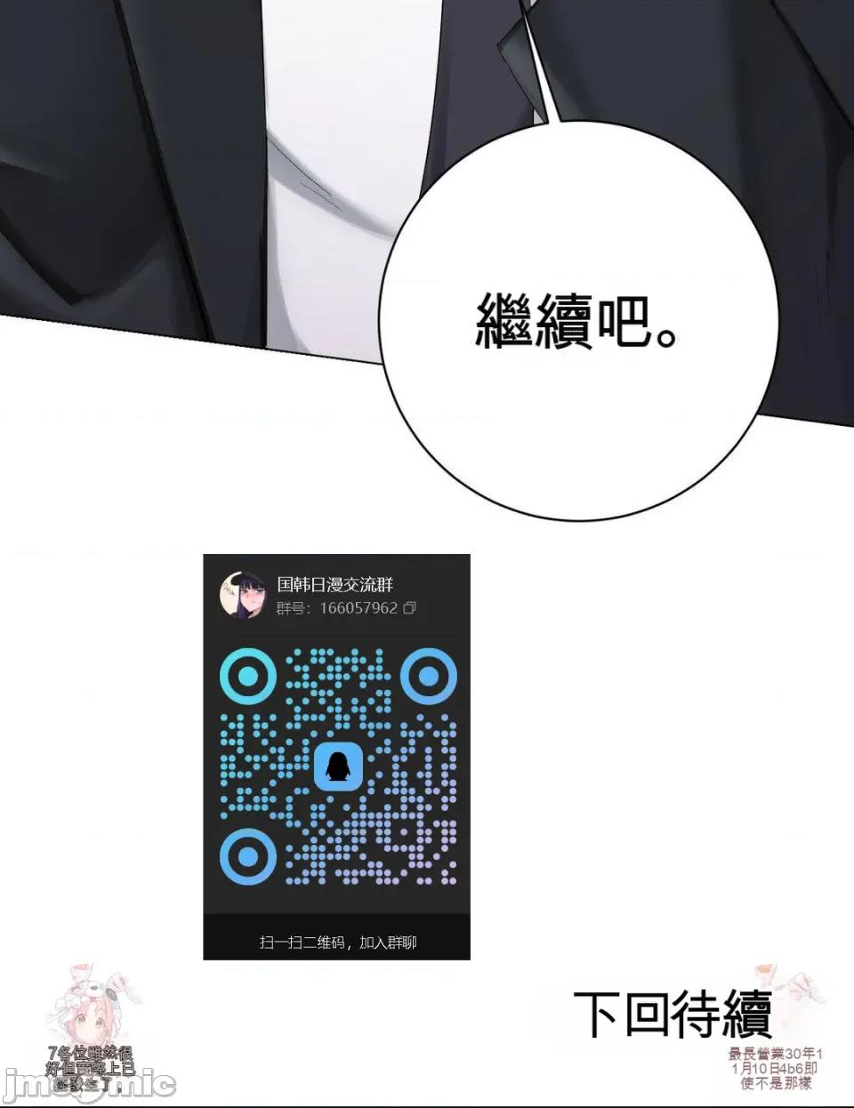 黎明时分，便利商店RSS订阅 黎明时分，便利商店RSS订阅 第68页