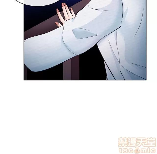 TAIRA 出轨 END 第183页