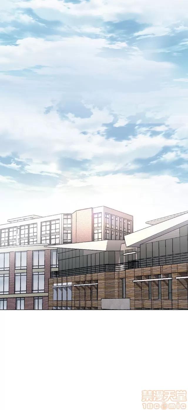 TAIRA 出轨 END 第260页