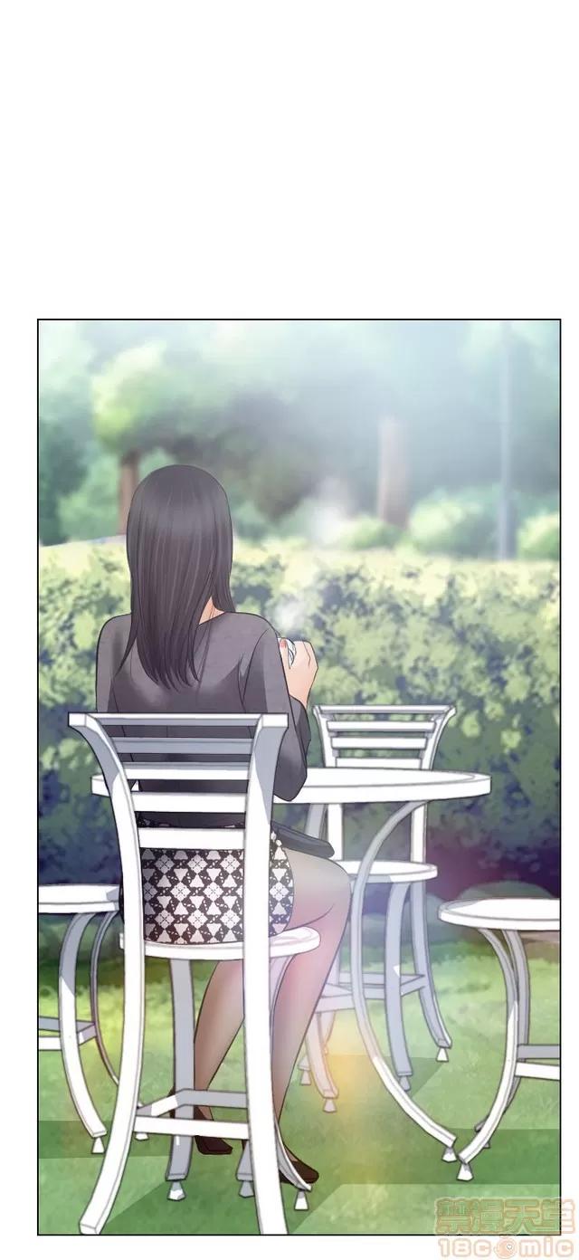 TAIRA 出轨 END 第467页