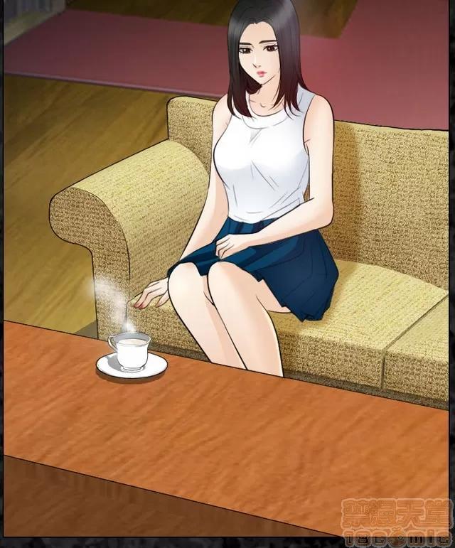 TAIRA 出轨 END 第652页