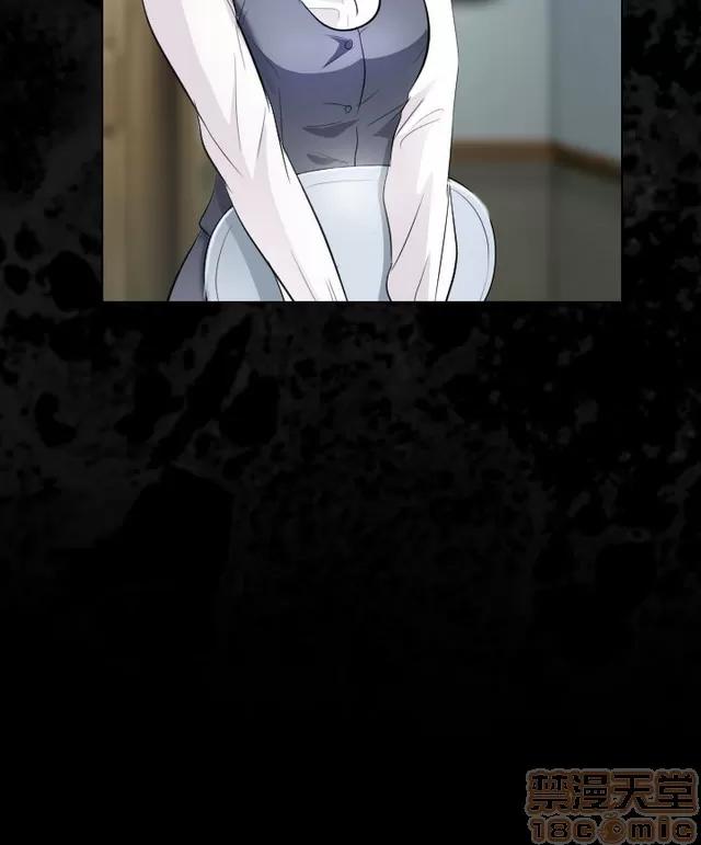 TAIRA 出轨 END 第664页