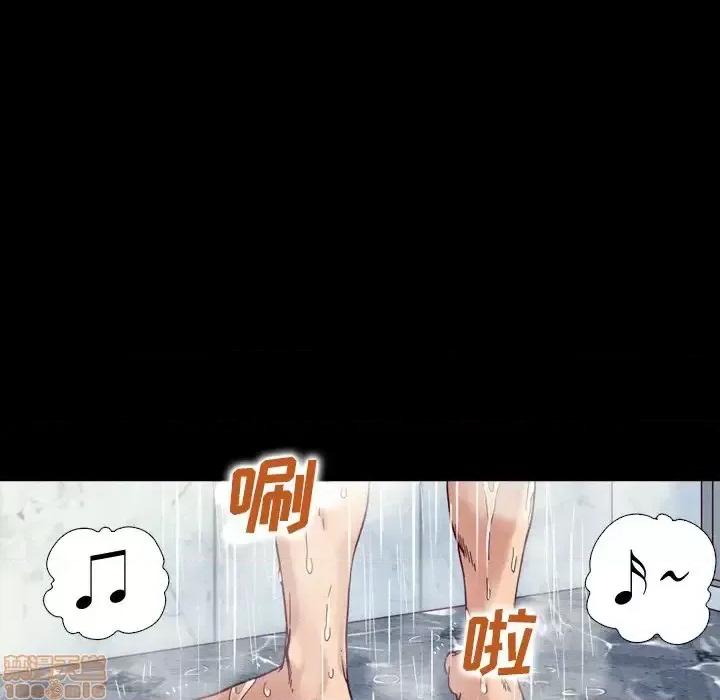 坏血 坏血-第 5 话 第60页