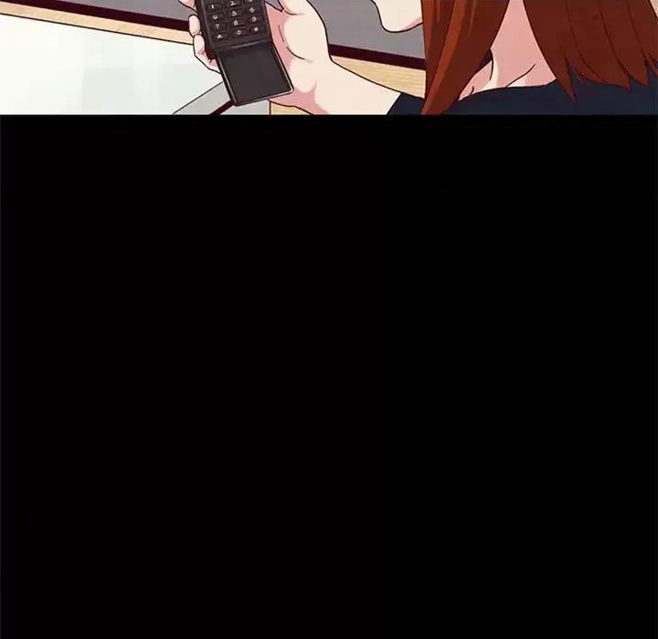 坏血 坏血-第 6 话 第41页