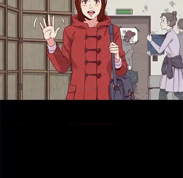 坏血 坏血-第 8 话 第102页