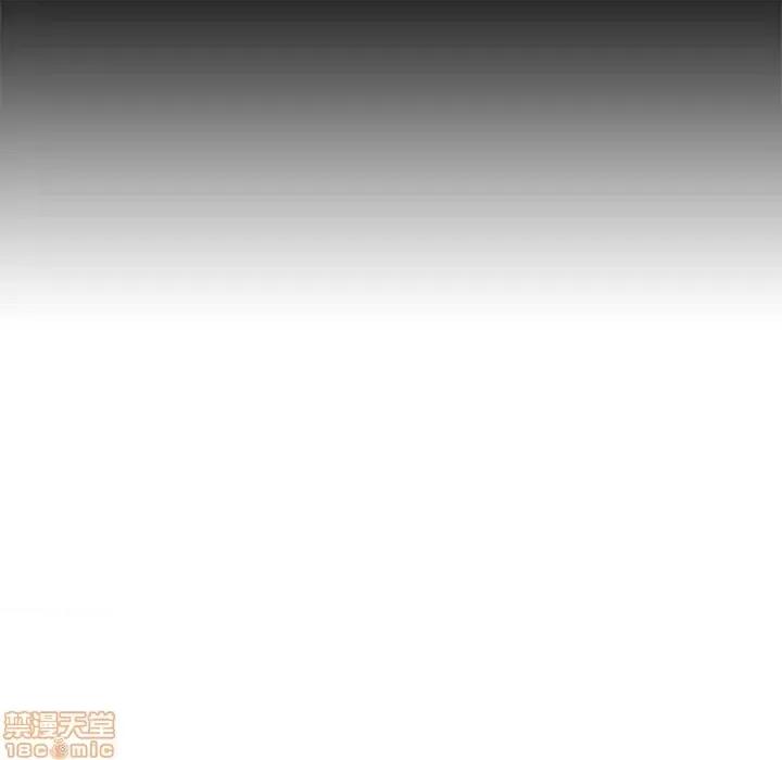 坏血 坏血-第 8 话 第145页