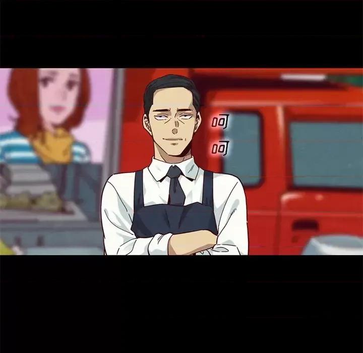 坏血 坏血-第 9 话 第39页