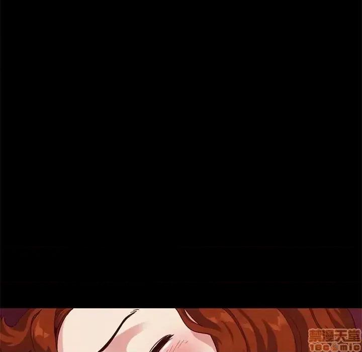 坏血 坏血-第 10 话 第65页